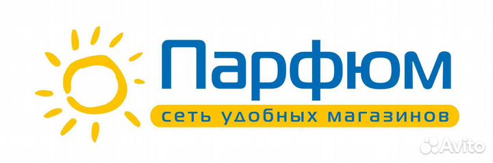 Заведующий магазином