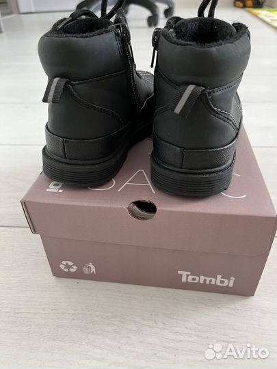 Ботинки демисезонные детские 26р