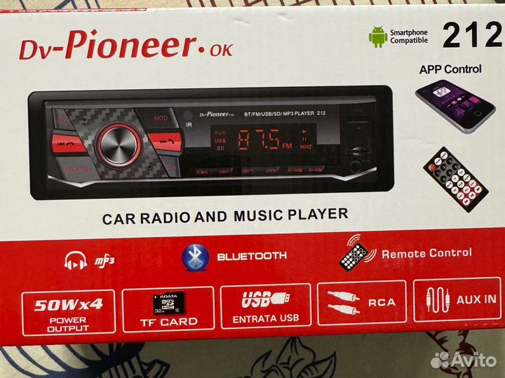 Магнитола Dv- Pioneerok