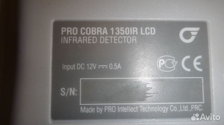 Детектор купюр PRO cobra 1350 IR LCD
