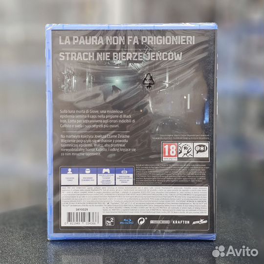 The Callisto Protocol PS4 (новый)