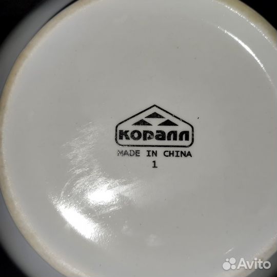 Посуда Коралл