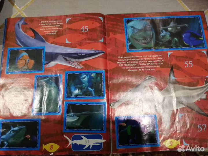 Журнал для наклеек В поисках немо