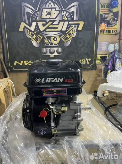 Двигатель для садовой техники Lifan 168 eco
