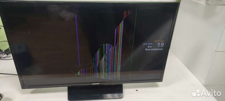 Блок питания bn44-00700a