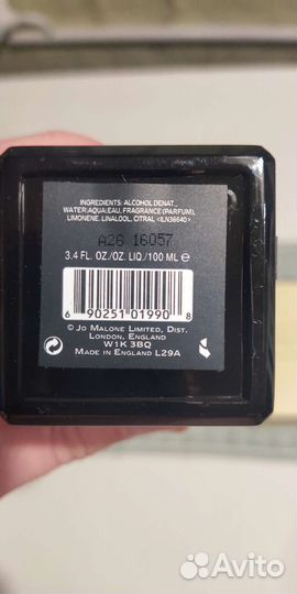 Jo Malone Oud & Bergamot