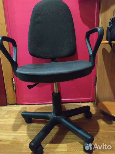 Компьютерное кресло