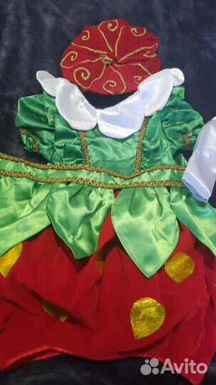 Костюм клубнички