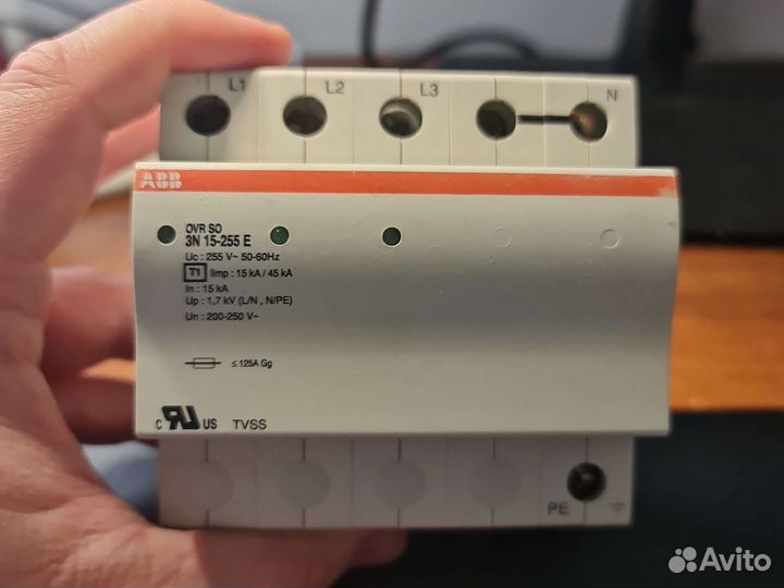 ABB OVR SO 3N 15-255 E