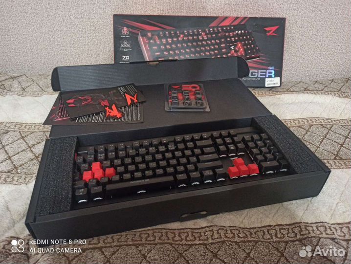 Игровая механическая клавиатура