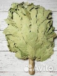 Веники для бани