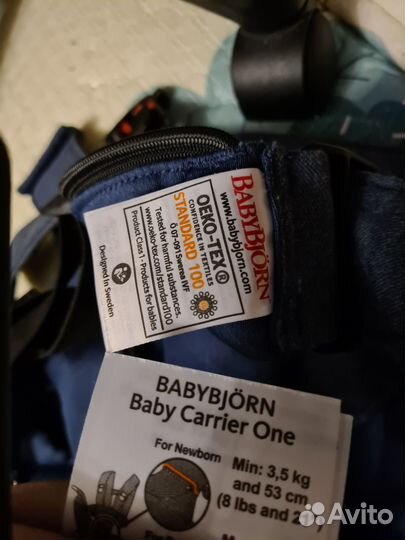 Эрго-рюкзак BabyBjorn One Cotton