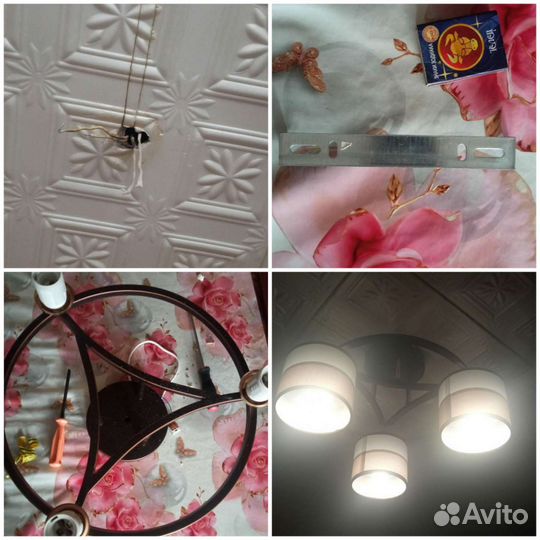 Электрика мастер на час электрик