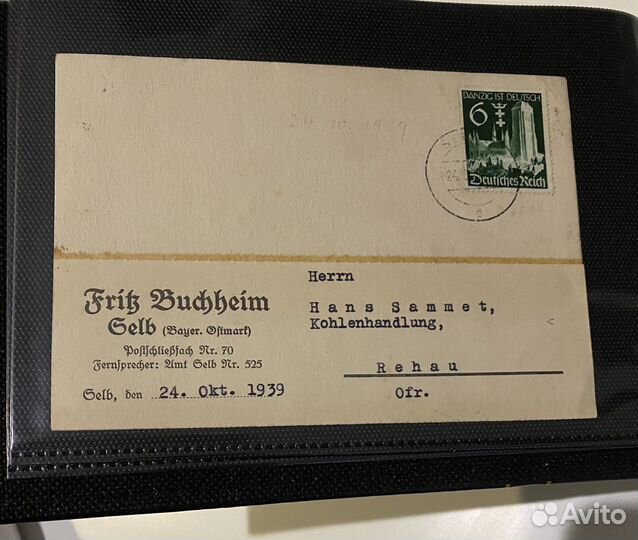 Коллекция почтовых конвертов Германия СССР