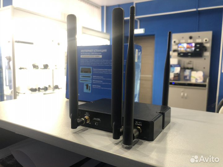 Комплект интернета лайт для дома и дачи