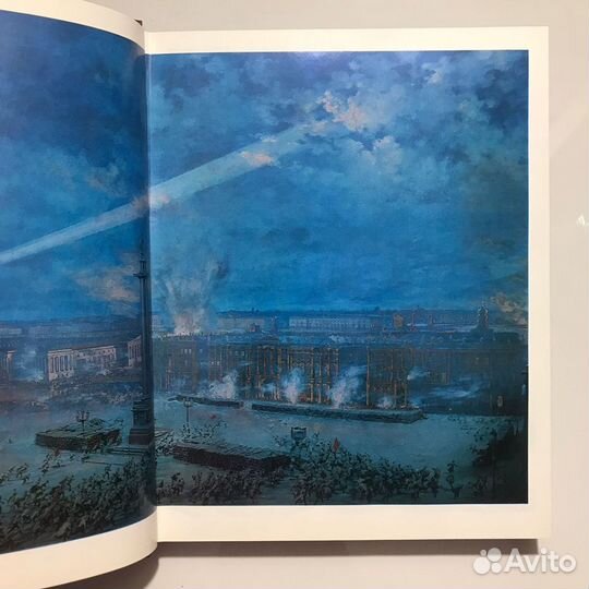 На страже Родины