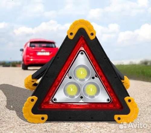 Фонарь знак аварийной остановки