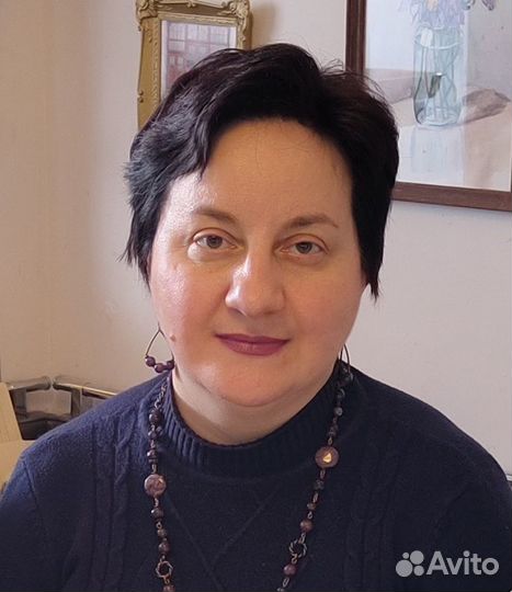 Репетитор по английскому языку