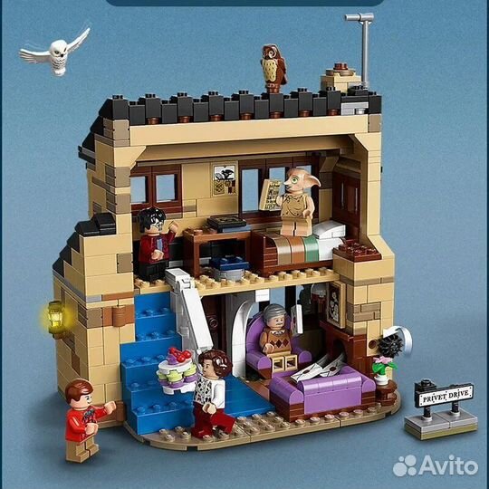 Bela 11571 Гарри Поттер «Тисовая улица»