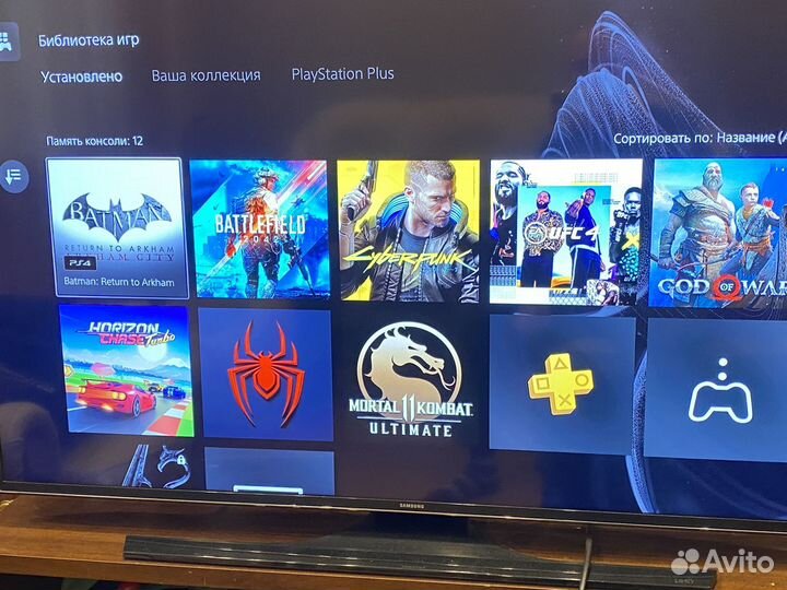 Аренда Sony Playstation 5, Playstation 4, Ps4 Xbox