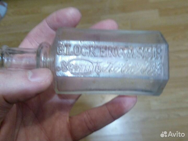 Аптечные пузырьки старинные