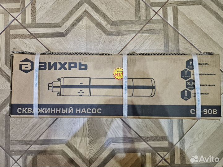Скважинный насос Вихрь сн-90B 68/3/3