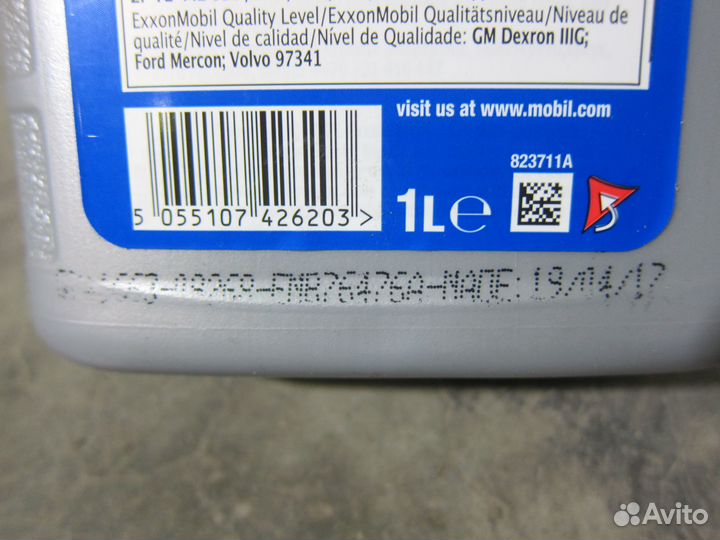 Масло трансмиссионное минеральное Mobil ATF 320 1л