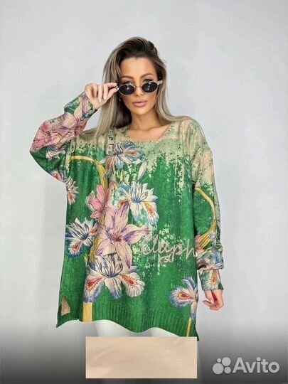 Кофта Size 54 по 62