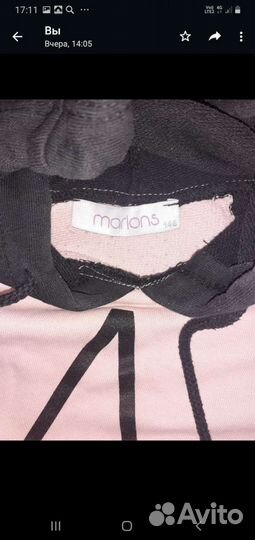 Вещи пакетом на девочку 146 рост