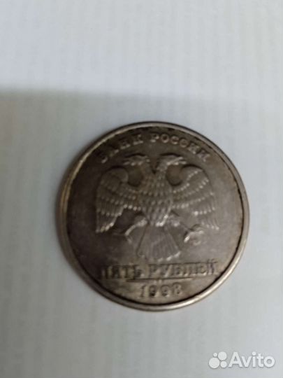 Монета 1998г.Не магнитется