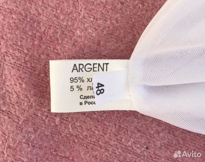 Летняя белая одежда 46 размера