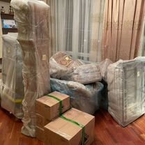 Грузoпеpeвoзки Межгород Попутно Доставка Переeзды, Кунашак