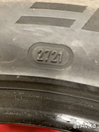 Fortune FSR-901 235/55 R17 103H