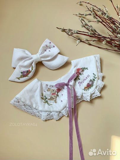 Набор воротник и бант