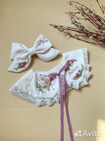 Набор воротник и бант