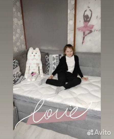 Кровать Детская Подростковая Односпальная