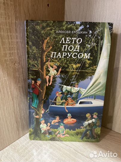 Детские книги (цены в описании )