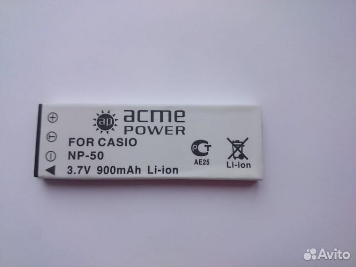 Аккумулятор CNP-50