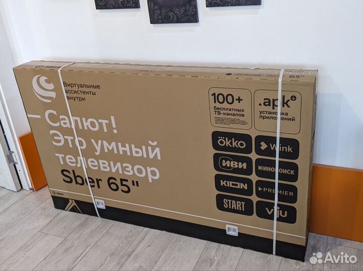 Телевизор Sber SDX-65U4124B