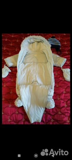 Зимний комбинезон 74 р-р