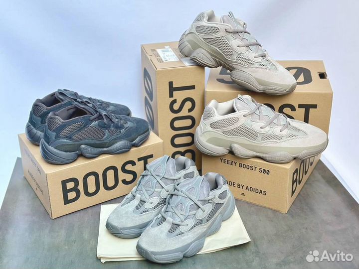 Кроссовки Adidas Yeezy Boost 500 новые