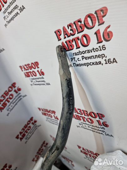 Передний стабилизатор Citroen c4 b7