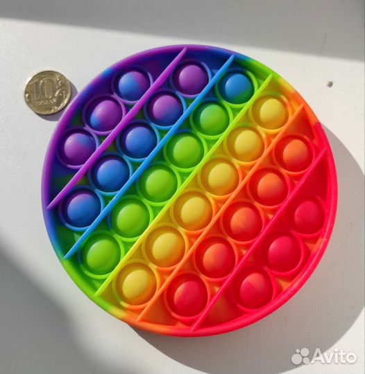 Попит Новый за Чокопай