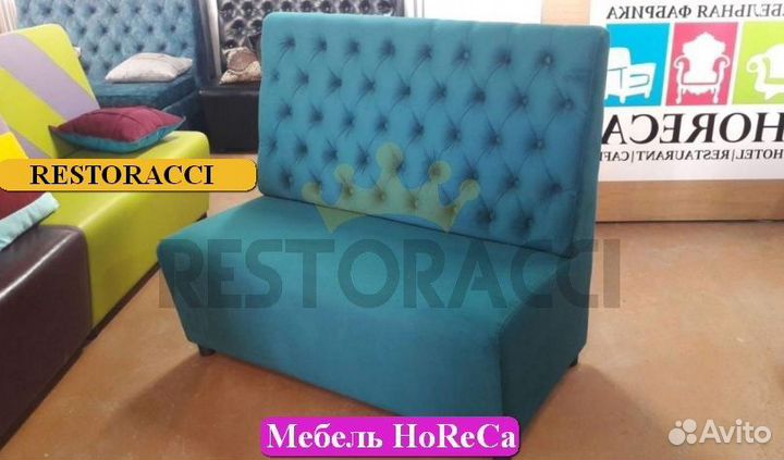 Барная мебель от производителя напрямую