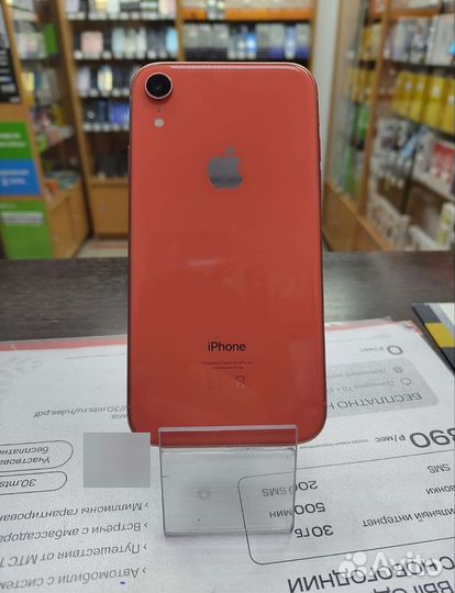 iPhone Xr, 64 ГБ