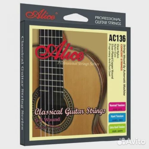 Струны alice AC136-H для класс.гит. с антикор.покр