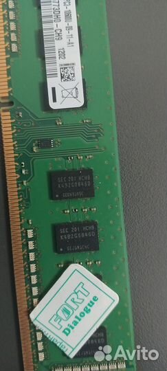 Оперативная память ddr3