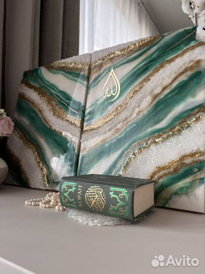 Картины Ислам Аллах