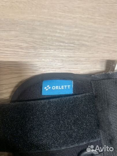 Ортез коленный orlett
