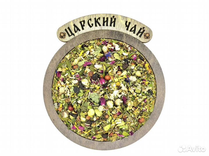 Эксклюзивный Опт Царский Весовой Травяной Чай